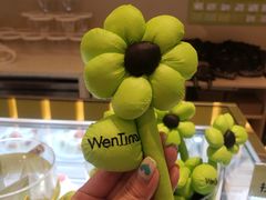 -WenTinG文汀·半糖蛋糕(合生汇店)