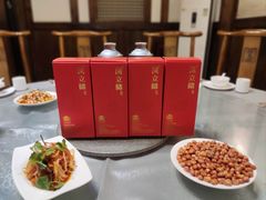 -庶民居中餐馆(花土店)
