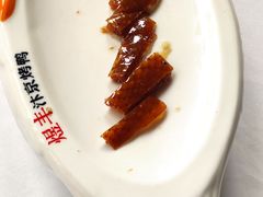 -煜丰汴京烤鸭(福彩路店)