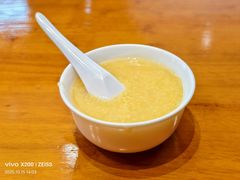 -开口笑·精选水饺