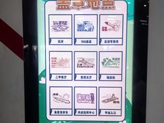 -泰达航母主题公园