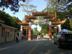 -广州市流溪河国家森林公园