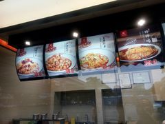 -棒棒鸡传奇(解放路店)