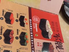 -万岁寿司(芳村店)