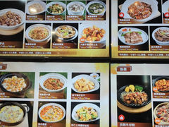 -79号渔船海鲜饭店(宝安店)