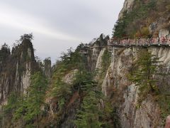 -老君山风景名胜区