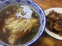 -藏书金记家宝羊肉馆(黄河北路店)