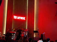 -TZ House音乐现场(来福士中心店)