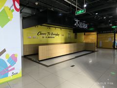 -新荟城(望京店)