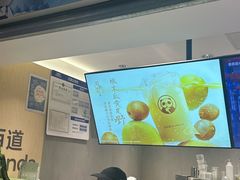 -茶百道(双铁广场店)