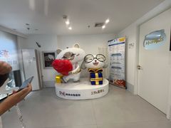 -喜多萌中农锦绣动物医院24H·猫科·牙科MRI·CT