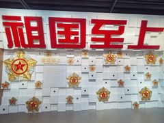 -上海市龙华烈士陵园