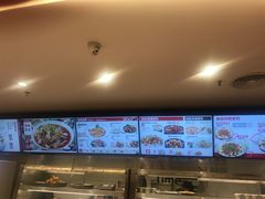 -乡村基(杨家坪建设店)
