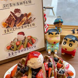 挖到宝！这家 树耳咖啡店 华夫饼也太会了吧✨