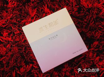 好的睡眠可以让我们精神充沛一整天 可以让我们身体的脏