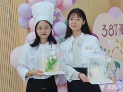 -美斯烘焙培训学院•蛋糕•面包•咖啡(宝安校区)