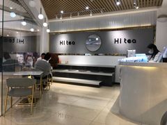 大堂-茶小嘿(建业凯旋广场店)