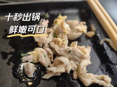 -乔先生涮肉·鲜活牛羊肉火锅(塘沽店)