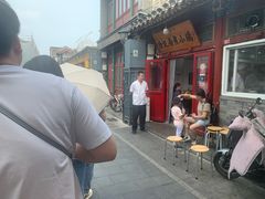 -陈记卤煮小肠