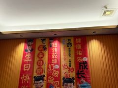 -云客来·花园餐厅(洛社店)