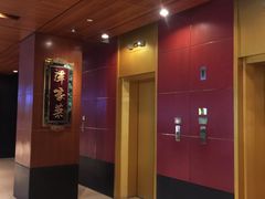 -北京饭店谭家菜
