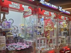-汤姆熊欢乐世界·史莱姆怪兽(正大店)