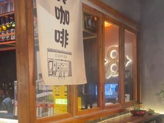 -8PINTS八品脱·日料·烧鸟·精酿小酒馆(莘庄店)
