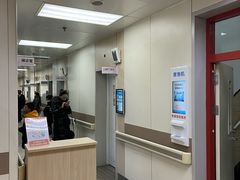 -北京市健宫医院