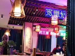 -来涮蜀鲜货火锅串串香(菜市口店)