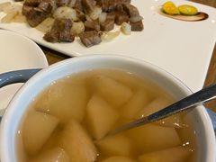 -四季天方包子