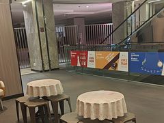 -海底捞火锅(北金鹰店)