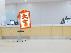 -哈尔滨市民大厦