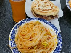 -钰园秦镇米皮(长安西路三兴园店)