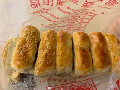 -宫廷糕点铺(双林中横路店)
