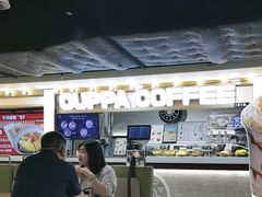 -津津飯堂