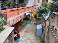 -邓莽子老火锅(中兴路总店)