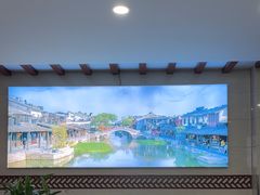 -宜嘉园(东山店)