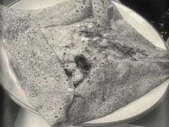 -salée