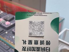 -星巴克(北京门头沟长安天街店)