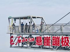 -巨石山景区