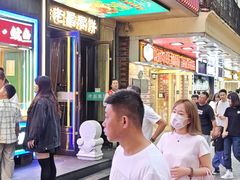-老昌春饼(中央大街店)