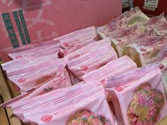 -矮子馅饼(大成路店)