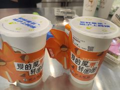 -沪上阿姨·精选茶饮(惠山万达店)