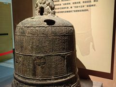 -宁夏博物馆
