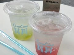 -CowCow其其·牛杂咖啡公司(六运店)