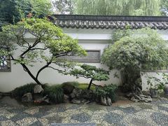 -南园(太仓市)