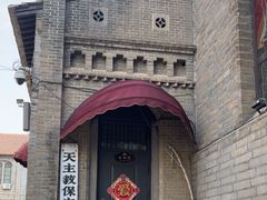 -天主教堂(莲池区)