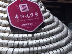 -老凯俚酸汤鱼(鸿通城店)