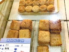 -曹祥泰(解放路店)