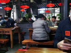 大堂-受气牛肉·重庆耙牛肉(来福士店)